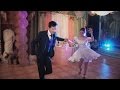 Свадебный танец. Сальса. Казань | Wedding salsa dance