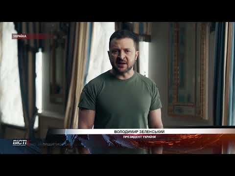 Рік повномасштабної війни