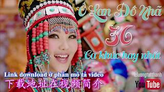 Download lagu 下载烏蘭圖雅最好聽的36首草原歌曲 Tổng hợp 36 ca khúc thảo nguyên Mông Cổ hay nhất của Ô Lan Đồ Nhã 下载烏蘭圖雅最好聽的36首草原歌曲 Tổng hợp 36 ca khúc thảo nguyên Mông Cổ hay nhất của Ô Lan Đồ Nhã