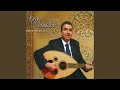 Talaa Min Beit Abouha Talaa Min Beit Abouha