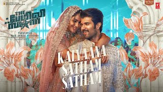 Kalyaana Satham Satham Lyrical - The Family Star | Vijay Deverakonda, Mrunal |Gopi Sundar |Parasuram