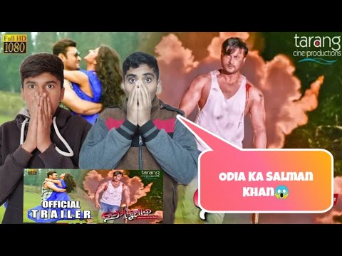 Prem kumar - Official Trailer | Anubhav Mohanty ,Shivani , Tamanna | New Odia movie