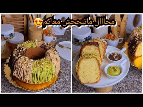 اكسبلور لوصفة لأكثر طلبا سر صغير يخليلكم الموسكوتشو تاعكم قطن محال تجربوها و ماتجخش معاكم خفيف ريشة