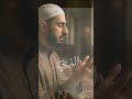 قصدك من كل الجهات النقشبندى ابتهالات دينيه النقشبندي