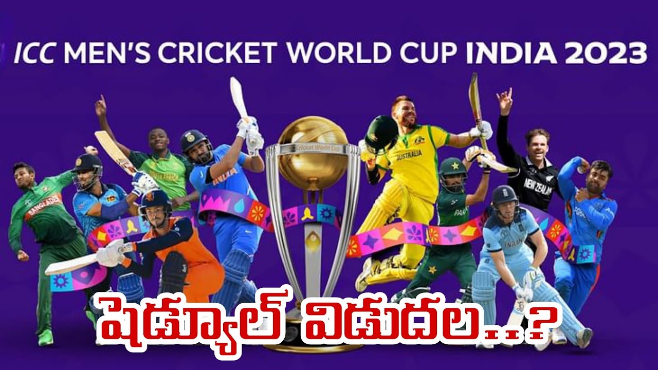 list-of-warm-up-matches-leading-up-to-the-2023-odi-world-cup-cricket