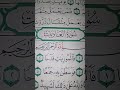 ما معنى فالموريات قدحا سورة العاديات