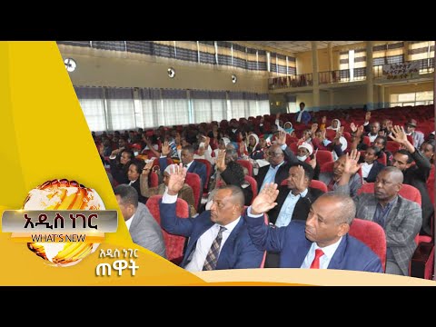 ቪዲዮ: የጠበቆች ልብስ ይለብሳሉ?