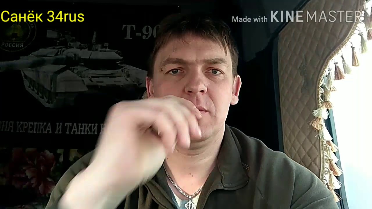 Бекасово кресты расписание