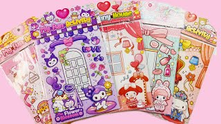 [ASMR] Statisfying Sticker with Sanrio “My fun activity” No music