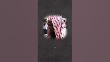 #القرآن_الكريم #quran #تلاوات #تلاوة #آيات #القرآن #قرآن #قران_كريم #ايات #ايات_مؤثرة  #تلاوات_خاشعة