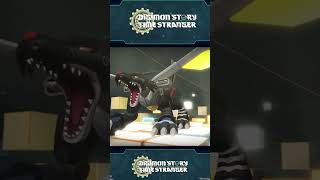 New Digimon : BlackMetalgarurumon (Dark Variant Metalgarurumon) - Digimon Story : Time Stranger