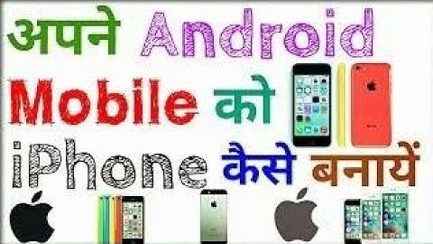 X Launcher Pro Review: iPhoneX Theme, OS11 Control Center | Android To iPhone Launcher 2019