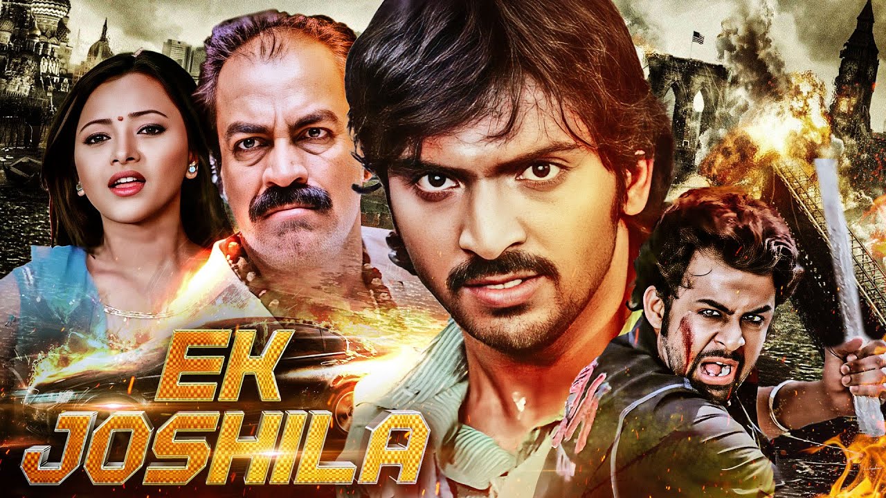 Ek Joshila 2010 Hindi Dubbed Full Movie With English Subtitle - Vaibhav Reddy, Swetha, Pradeep Rawat