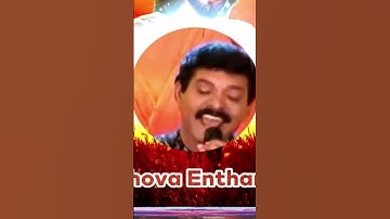 SARVAVALLAMAI(EVA.DR.SREEJITH ABRAHAM)