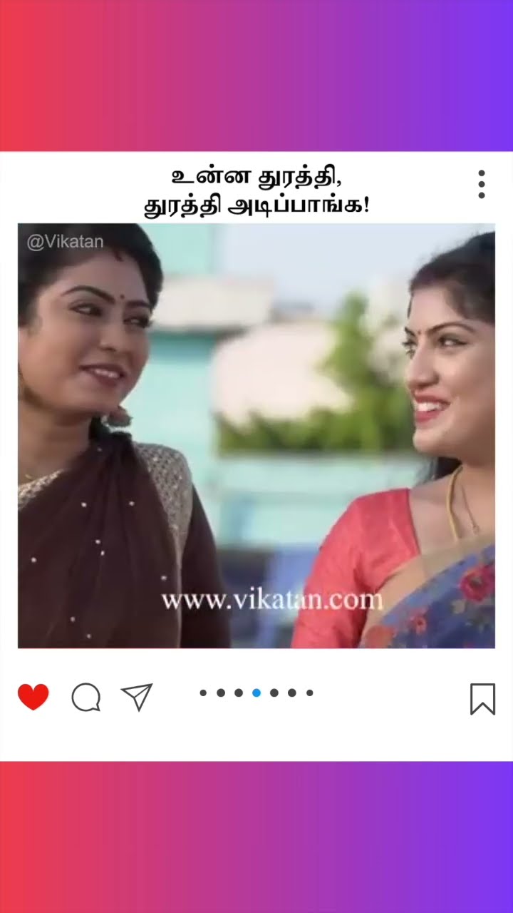 Naayagi  |  உன்ன துரத்தி, துரத்தி அடிப்பாங்க! |  நாயகி
