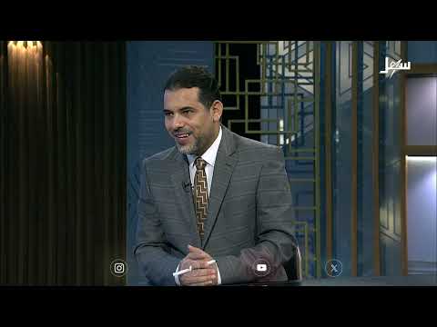 مستقبل وطن: مخاطر الخطاب المناطقي على الوحدة الوطنية
