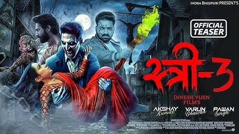 STREE 3 - Teaser | Akshay Kumar | Shraddha Kapoor | Rajkumar Rao, Pankaj T | Dinesh Vijan | 2025 |