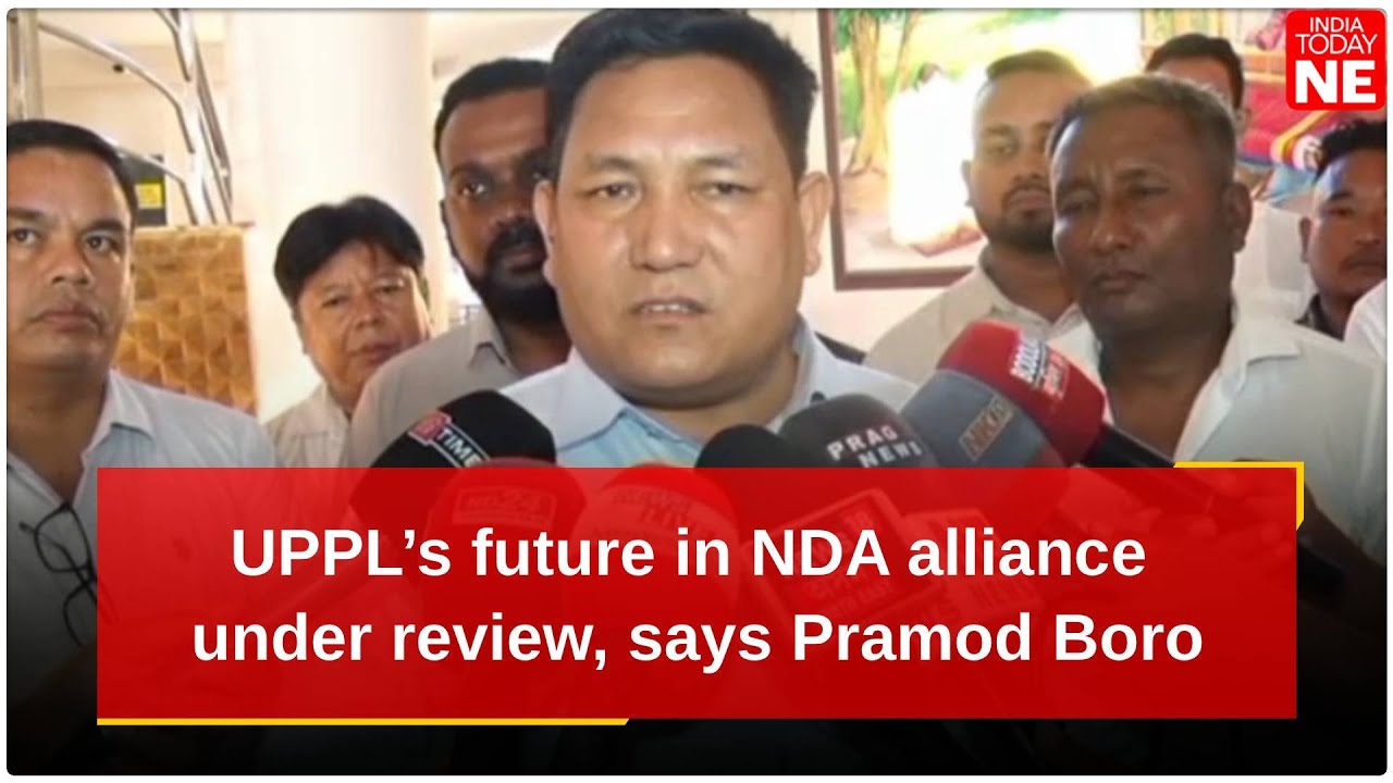 По словам Прамода Боро, будущее UPPL в альянсе с NDA находится под вопросом
