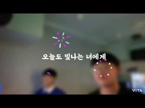 [커버] 마크툽 - 오늘도 빛나는 너에게 (feat.이라온) | 베이커뮤직