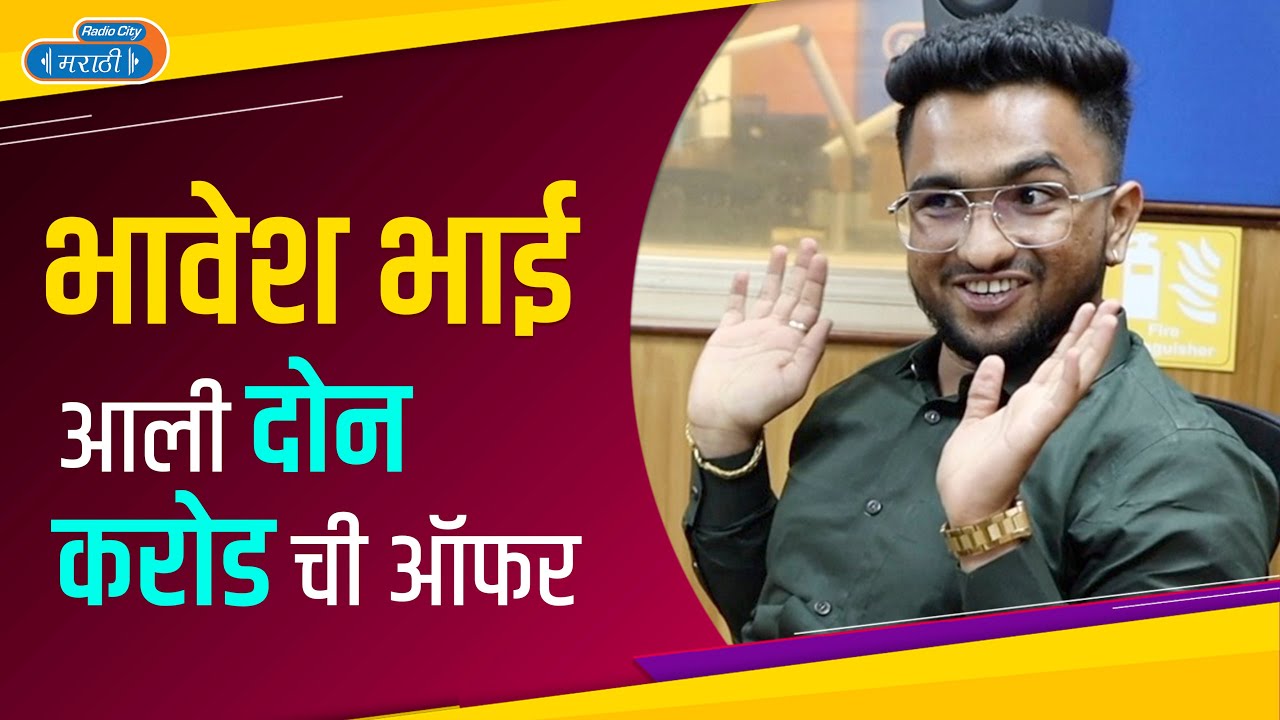 2 Crore Ki Offer Aa Jao Dikha Dunga Property Transaction Guru