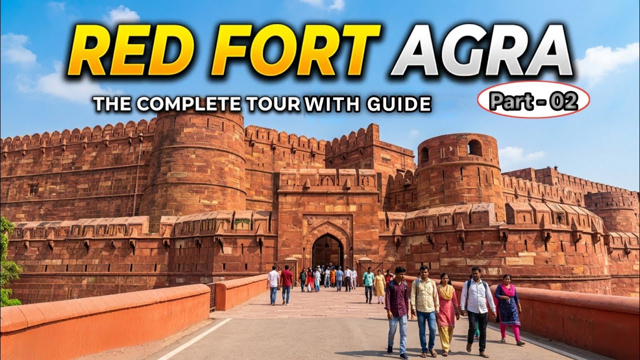 Agra Fort Guided Tour || आइए जानते हैं आगरा किला के बारे मे गाइड के द्वारा || 