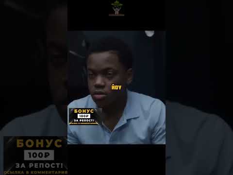 Новичок уделал профессионалов в баскетбол #shorts #фильм