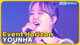 Password 486 + Event Horizon - YOUNHA [Immortal Songs 2