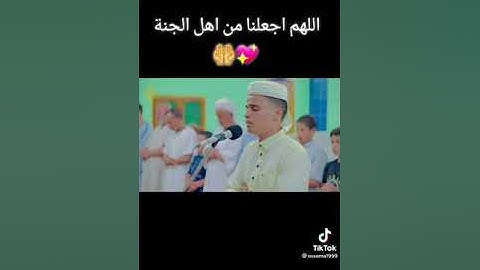 إن للمتقين مفازا❤ القارئ  عبد العزيز سحيم🤍 قناة نور على نور للقرآن الكريم ✅