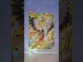 【ポケポケ】新パック「波動ビート」 #おれポケ
