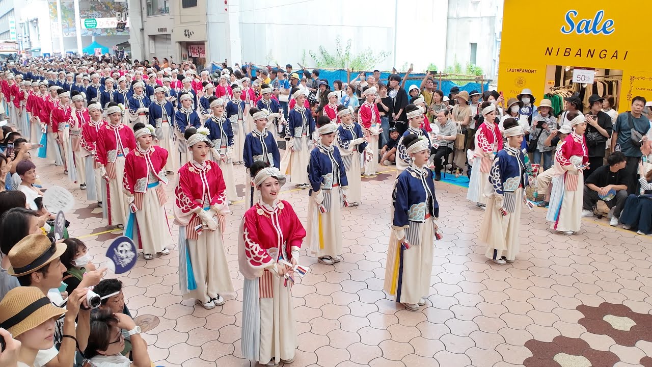 4K] ほにやっこ 高知よさこい祭り 2024 本番2日目 (中央) - YouTube