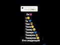 #malidjedje #dance