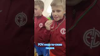 U-10 футбол footboll academia cf гол ball играть messi ronaldo neymar realmadrid рек