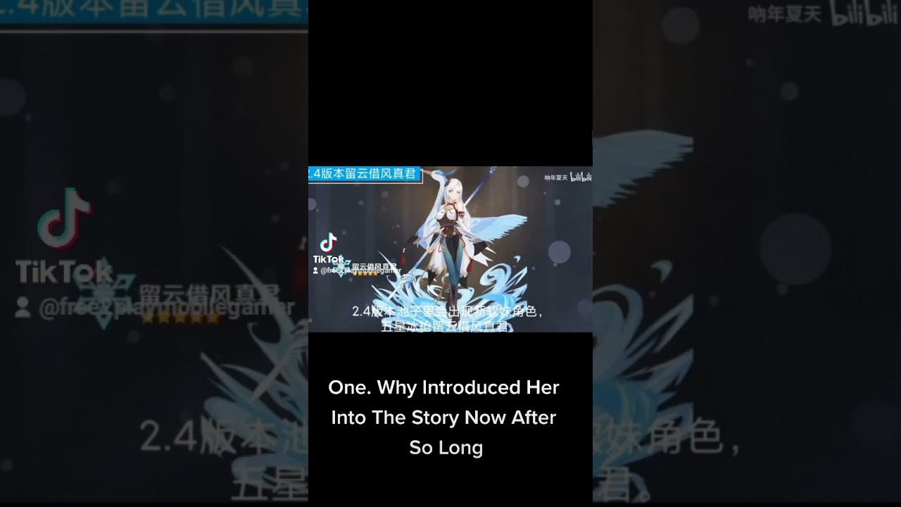 Genshin Character Speculation. Cloud Retainers Possibly Banner