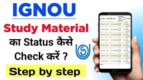 IGNOU Study Material status कैसे देखें? | how to check IGNOU Study Material status | IGNOU Books