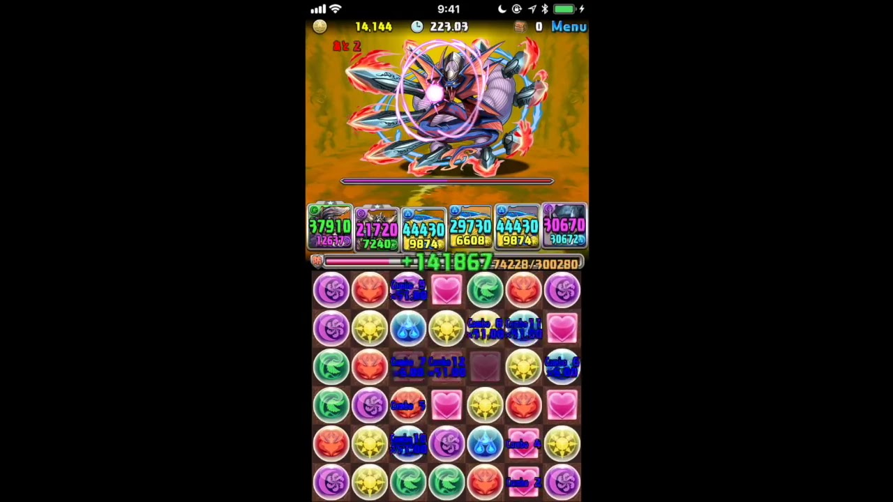 パズドラ ゆわくん闘会議に行くよ リクウ杯で点 Youtube