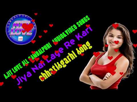 jiya-nai-lage-re-kari-cg-song-ajit-love