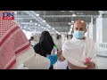 Daily News Egypt |Pilgrims begin arriving at Makkah Great Mosque