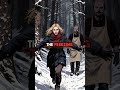 Alaska's Baker Secretly Hunted Women in the Wilderness