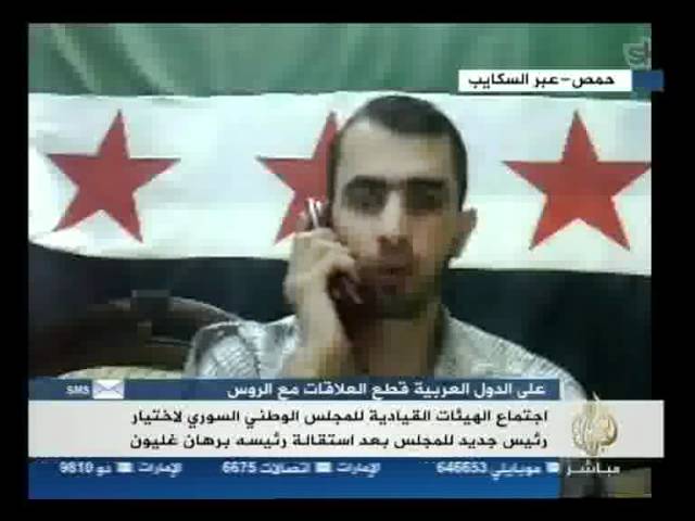 تغطية بشأن اختيار رئيس جديد للمجلس الوطني السوري