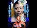 Goldberg Vs The Rock 2003 Backlash Wrestling Fan Made Like Subscribe