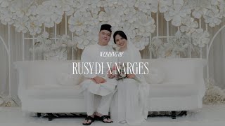 Singapore Malay Muslim Wedding Highlight | Rusydi x Narges | Amaris D Arena