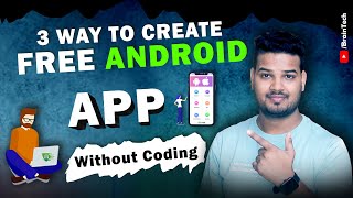 3 Way To Create FREE Mobile Android & iOS APP without Coding...📱📱🔥🔥👨🏻‍💻 screenshot 5