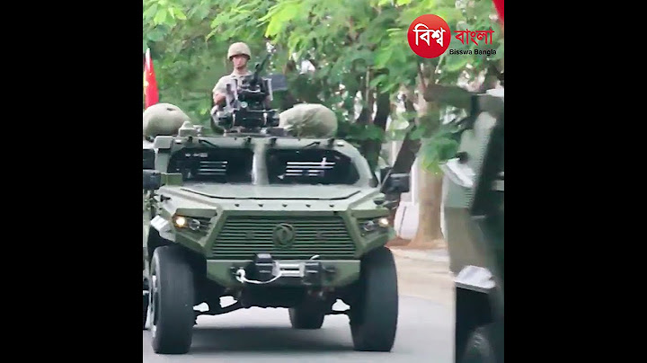 চাঞ্চল্যকর তথ্য; সেভেন সিস্টার্সের ৬০ কিলোমিটার চীনের দখলে Part-1