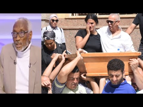 انهيار ياسمين نوح ادم فى جنازة والدها نجم الزمالك السابق