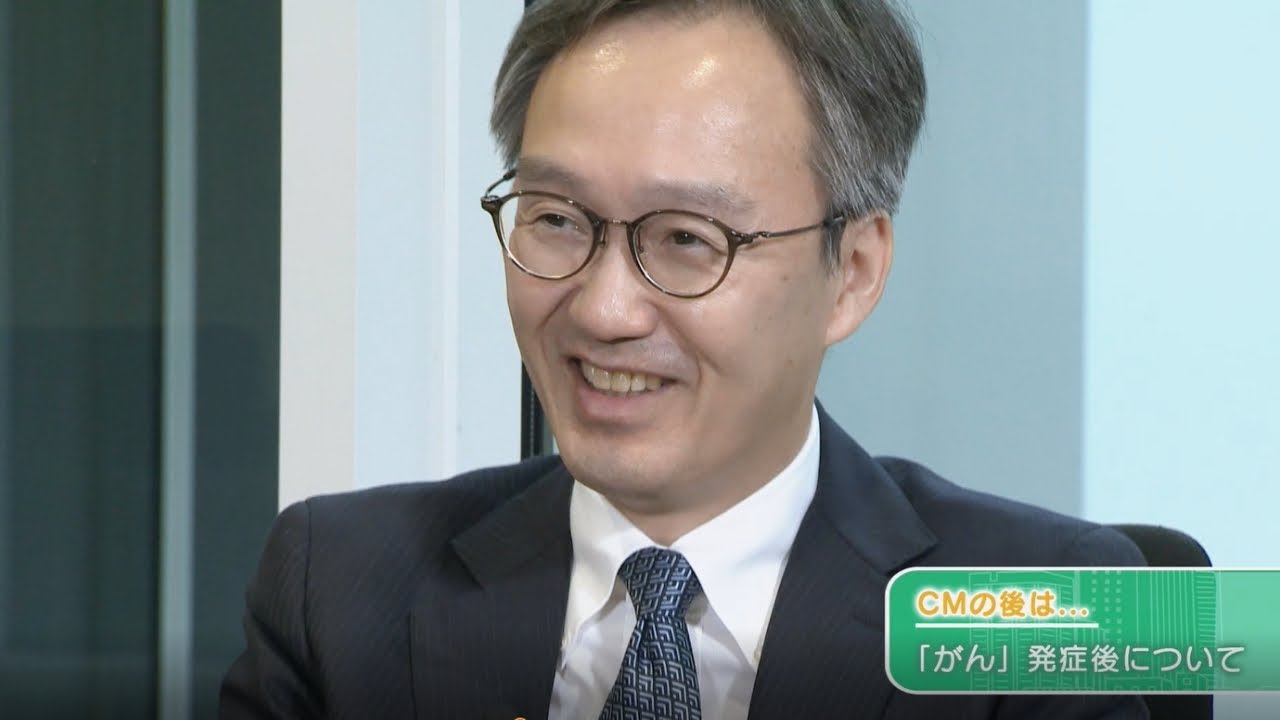 #20 がんを知る～がんの知識を深め、共生を学ぶ～