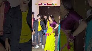 #video | khesarilal fimi dilog | #trending #bhojpuri #funnyvideo #youtubeshorts #reels