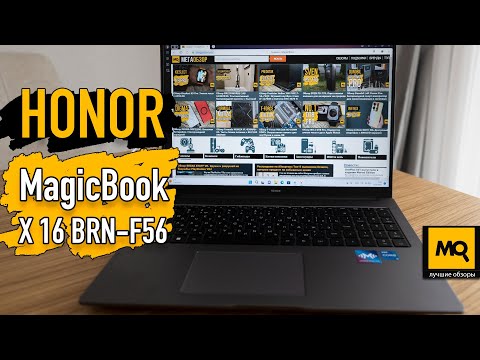 HONOR MagicBook X
