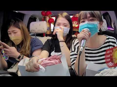 刻在我心裡的名字 2110043