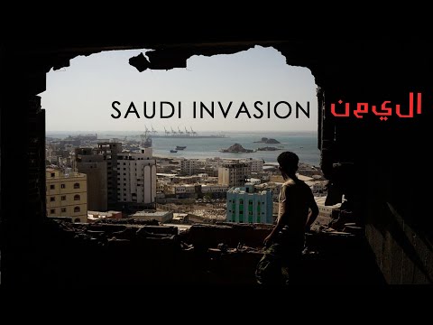 Saudi-Arabische Invasion im Jemen / 2015 / Schlacht von Aden und Taiz / Bombardierung von Sana&rsquo;a