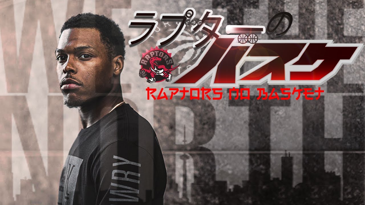 Toronto Raptors But It S An Anime Raptors No Basket Youtube